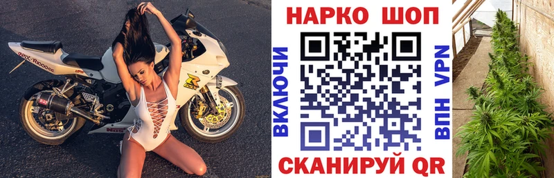 Продажа наркотиков Закаменск Амфетамин  МАРИХУАНА  Мефедрон  Гашиш  COCAIN 