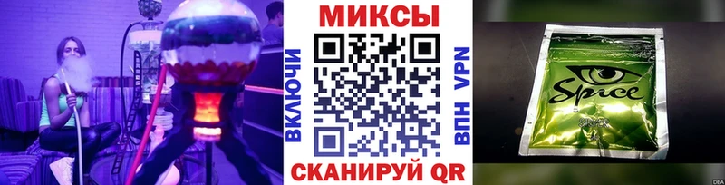 блэк спрут как войти  Закаменск  БУТИРАТ GHB  где купить наркоту 