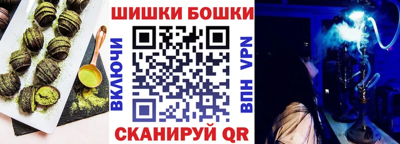 Еда ТГК марихуана  MEGA tor  Закаменск 