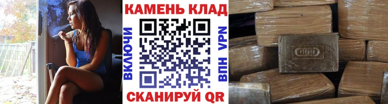 ГАШ убойный  Закаменск 