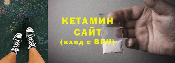 COCAINE Аркадак
