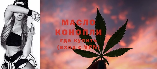 COCAINE Аркадак
