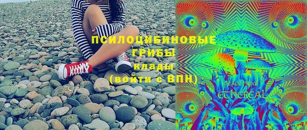 COCAINE Аркадак